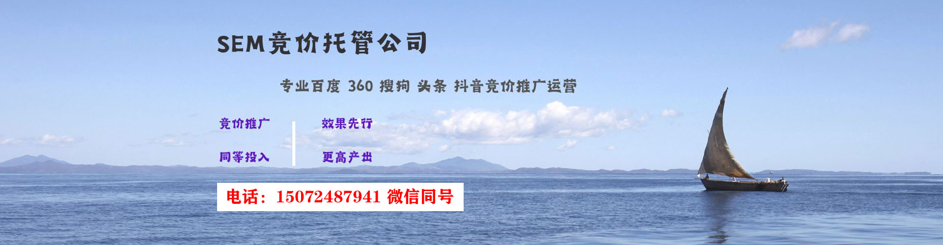 彭州朋友圈信息流