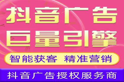 百度竞价推广运营的五大关键点及案例分析